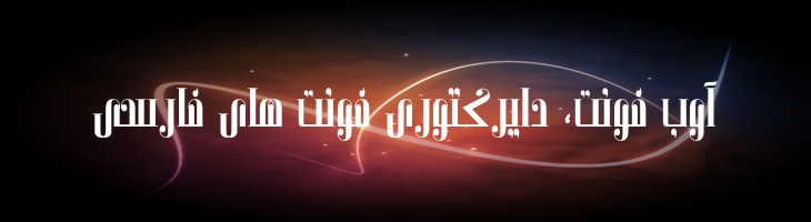 مواهب - Mj Mavaheb