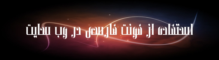 مواهب - Mj Mavaheb