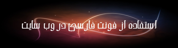 میم متوسط - Mj Meem Medium