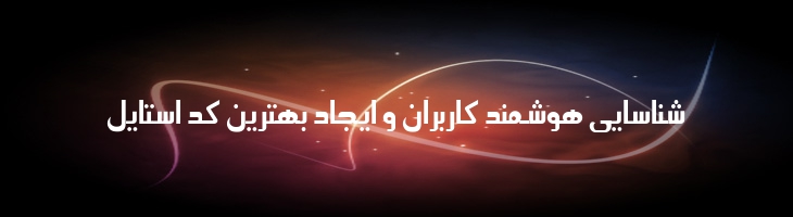 مقداد - Mj Meghdad
