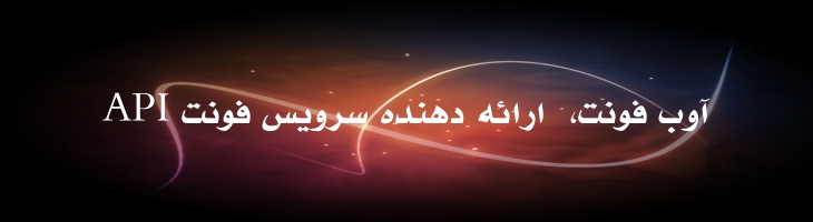 محمد - Mj Mohammad