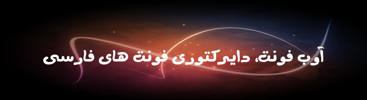 نادینه - Mj Nadine