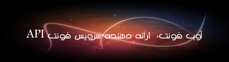 نوال - Mj Nawal