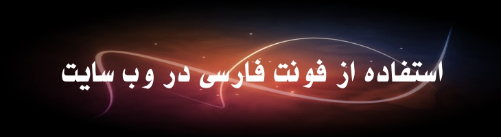 نازیلا - Mj Nazila