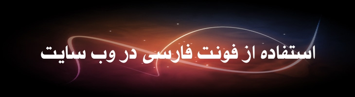 روزنامه - Mj Newspaper