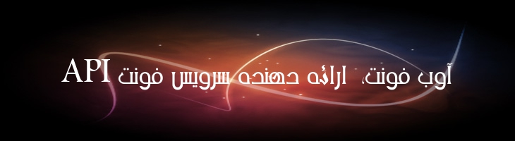 نور - Mj Noor