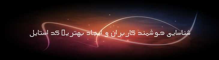 پشتو دیجیتال - Mj Pashtu Digital