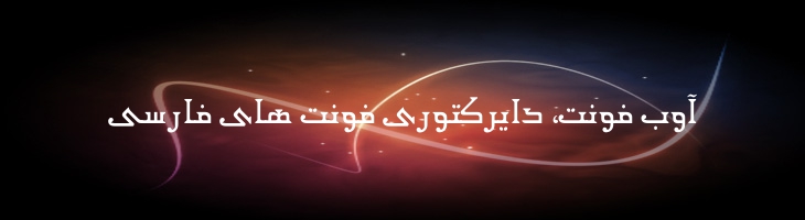 پترا - Mj Petra