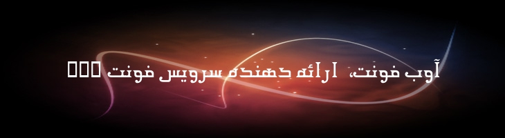 پترا - Mj Petra