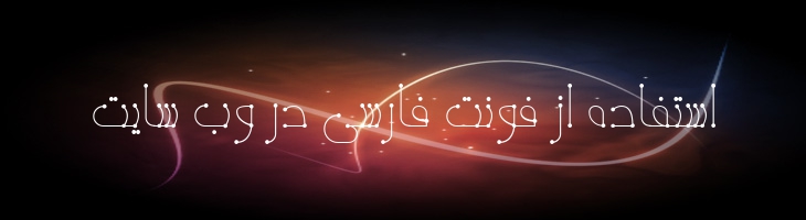 پوینت - Mj Point