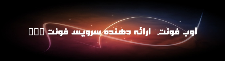 مروج - Mj Promoter