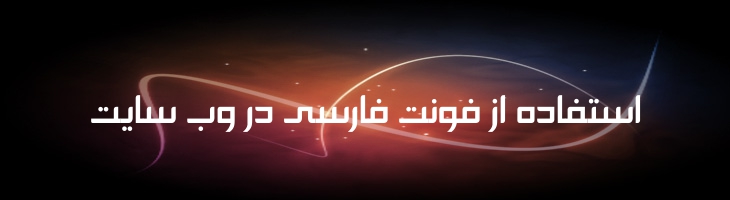 مروج -  Mj Promoter Lt