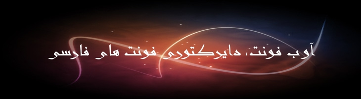 قرتاج - Mj Qertaj