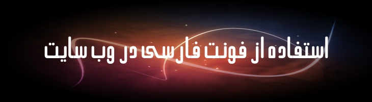 رشید - Mj Rashid