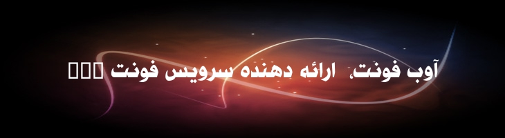 صحافة - Mj Sahafa