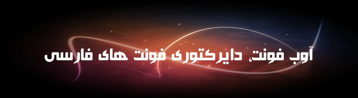 سمرا - Mj Samra
