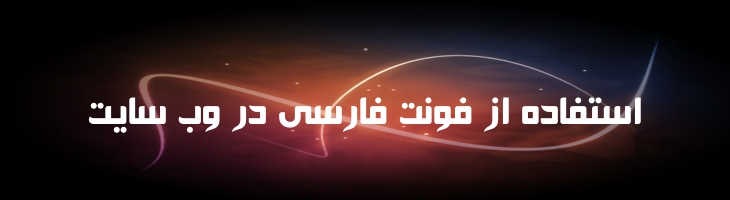 سمرا - Mj Samra