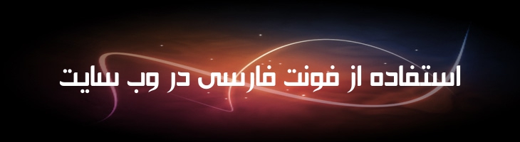 سمرا - Mj Samra Lt