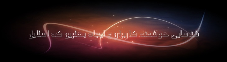 سایه - Mj Shadow