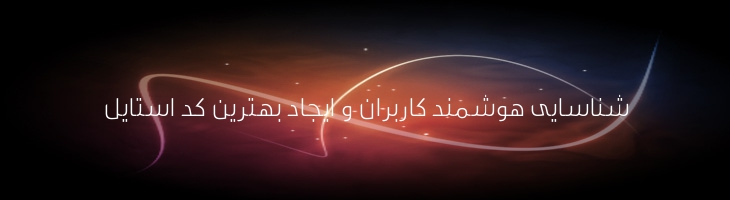 گرانبها - Mj Thameen Book