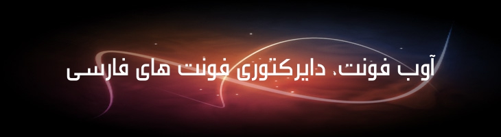 تلویزیون - Mj TV Medium