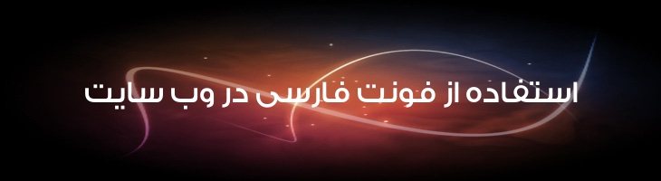 دو متوسط - Mj Two Medium