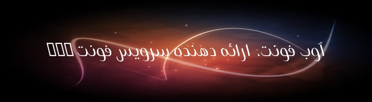 تای - Mj Tye