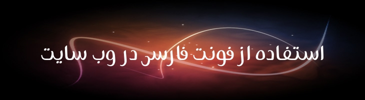 تای توپر - Mj Tye Bold