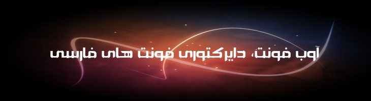 زهیر - Mj Zoheir