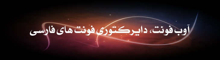 سلطان ک متوسط - Sultan K Medium