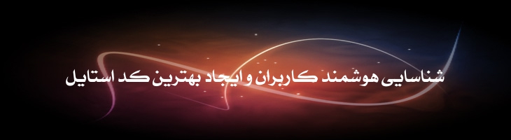 سلطان ک متوسط - Sultan K Medium