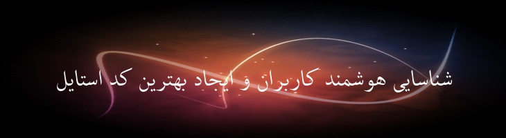 کریم - 2 Karim