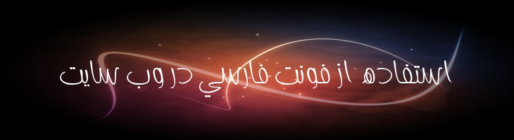 دوئل معمولی - A  Duel  Regular