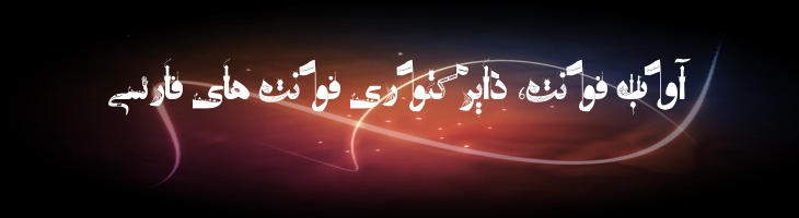 کربلا - karbala