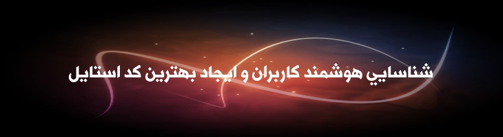 الحره توپر- AlHurraTxtBold