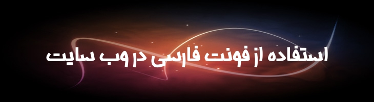 طاها - Taha