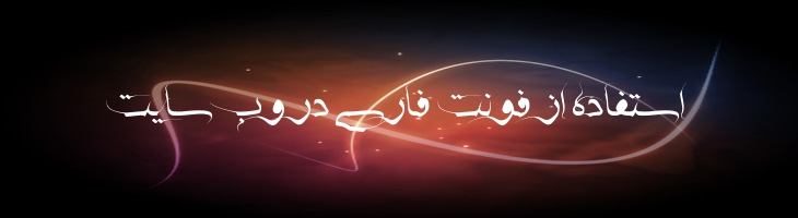 علی - Ali