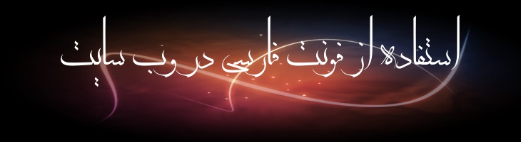 زرقان معلی - zarghan_moala