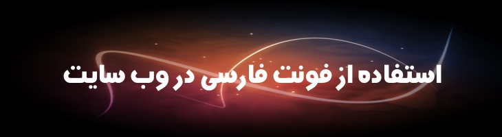 اچ تکنو - H Techno