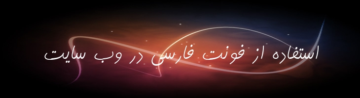کامران - P Kamran
