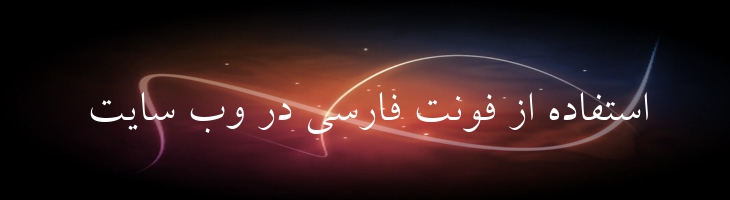 لوتوس - P Lotus