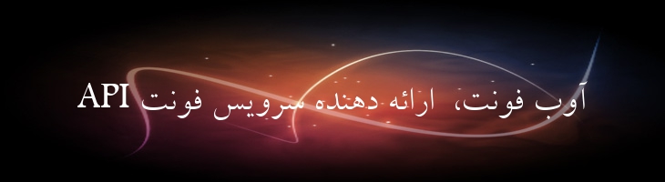 لوتوس - Sp Lotus
