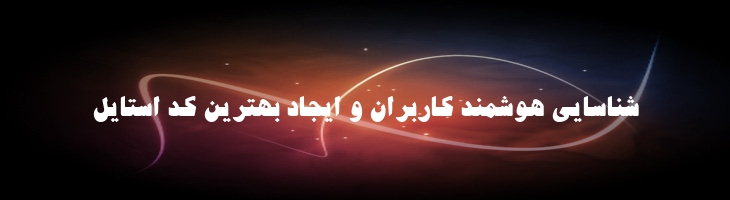 جدید توپر - 0 Jadid Bold