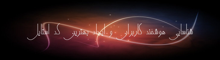 نارنج - 0 Narenj