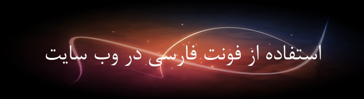 نازنین - 0 Nazanin