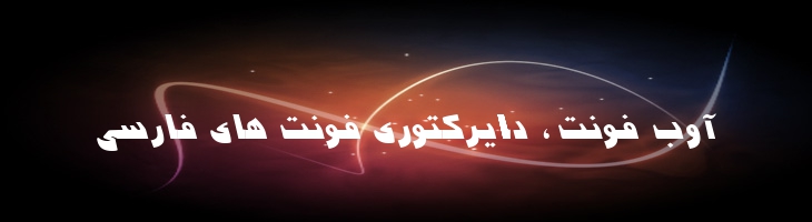 نجاح - Najah