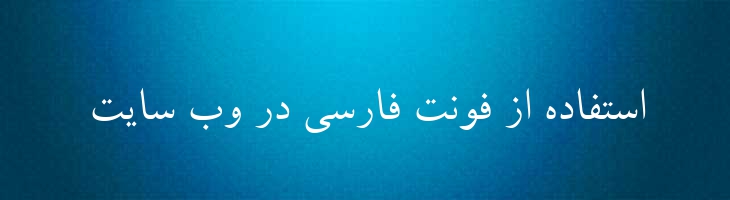 بدر - B Badr