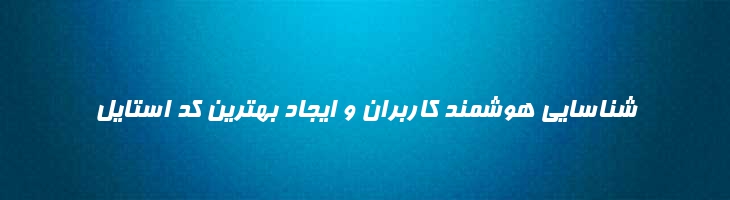 فرناز - B Farnaz