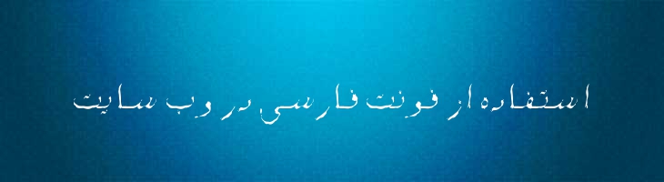 جوهر - B Johar