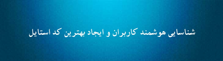 کریم توپر - B Karim Bold